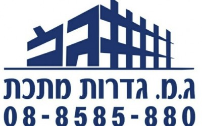 ג.מ גידור