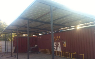 סכך